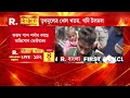 ফলতায় ভোটারকে হুমকি তৃণমূলের। ২০২ নং বুথে হুমকি-হুঁশিয়ারি তৃণমূলের।
