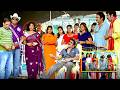 Nagarjuna & Raghu Babu Telugu Hilarious Comedy Scene || Kotha Cinema