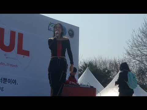 비비(bibi) '비누' 공연 in 2023 동아일보 서울마라톤