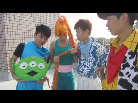 2013松山高中22屆畢業典禮頒獎影片 幕後花絮