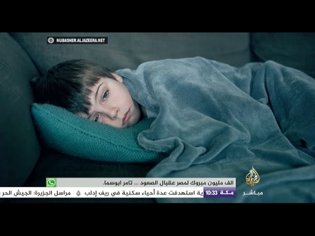 ساعة صباح - "طفلي والإنفلونزا”.. صديقان في الشتاء!