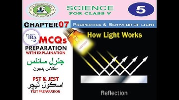Science Class 5 Chapter 7 I PST JST HST Test Preparation Sindh I PST Test Preparation I MR USTAAD