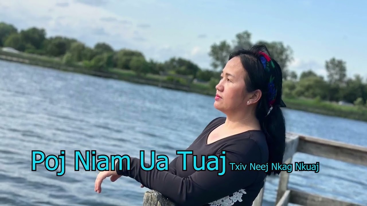 Poj Niam Ua Tuaj Txiv Neej Nkag Nkuaj6/23/24