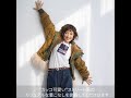 大人がときめく毎日のおしゃれ満載のムック『これからの私が似合う服　VOL.3』発売！