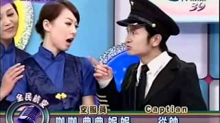 20111223全民最大黨part2