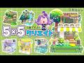 【ぽこポケ】第2回生息地付き5×5クリエイト!視聴者さんのリクエストの回! 【ゆっくり実況】【ぽこあポケモン】【55クリエイト】【pokopia】