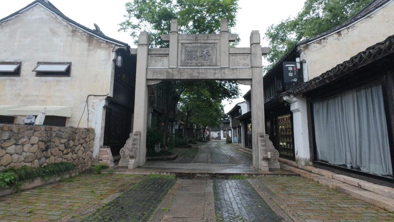 春节的苏州古镇都是人，还是不去噶闹忙了 | 木渎古镇