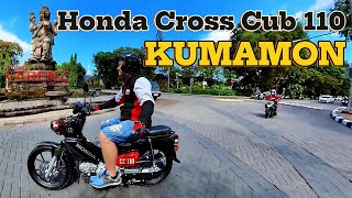 Review Honda 'KUMAMON' Cross Cub 110