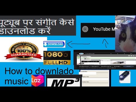 How To Dwonload Music On Youtube Tutroial By Gustavo Working Legal Hindi Tutorial 2022