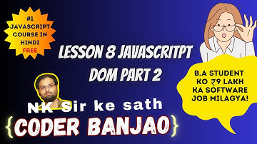 Learn JavaScript In Hindi | Document Object |  DOM Class | Part 2 | Coder Banjao !