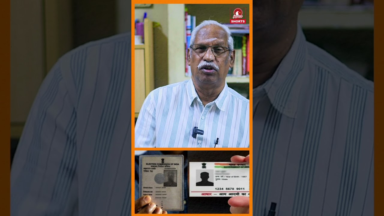 "Voter Right Gone Forever? 😱 ECI Drops SHOCK in Supreme Court!" | Ayyanathan.K