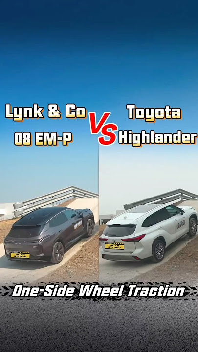 Lynk & Co 08 EM-P VS Toyota Highlander One-Side Wheel Traction #offroad  #toyota  #suv
