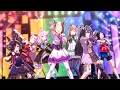 ウマ娘 『笑顔の宝物  -Beyond The Future ! - 』