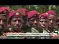Daa Imtuu Torbanii Muddamsa Gaanfa Afriikaa Daa Imtuu Torbanii Muddamsa Gaanfa Afriikaa