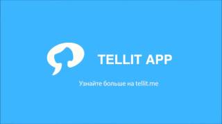 Tellit App Russia screenshot 4