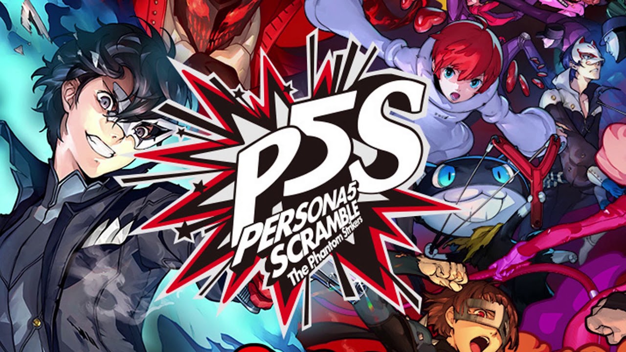 You Are Stronger Instrumental Full Persona 5 Scramble OST YouTube