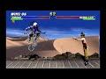 Ultimate Mortal Kombat 3 - Smoke Arcade Very Hard - SZ Valdes