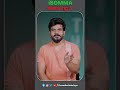 IBomma Warning Warning IBomma Viral Trending Piracy Movie Prasadtechshort Prasadtechintelugu IBomma Warning Warning IBomma Viral Trending Piracy Movie Prasadtechshort Prasadtechintelugu