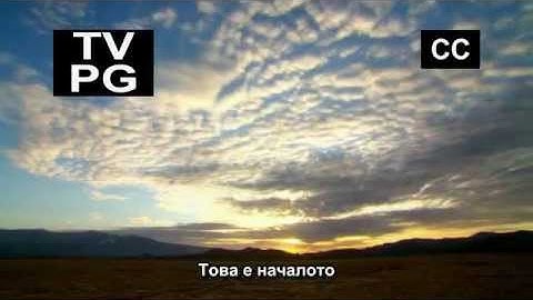 Through the Wormhole: S03E05