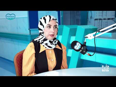 نیشانە دووگیانی لە دەرەوەی منداڵدان چین