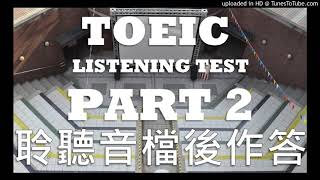 TOEIC PART2 Q28