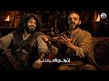 المزابلة عبدالله الشريف
