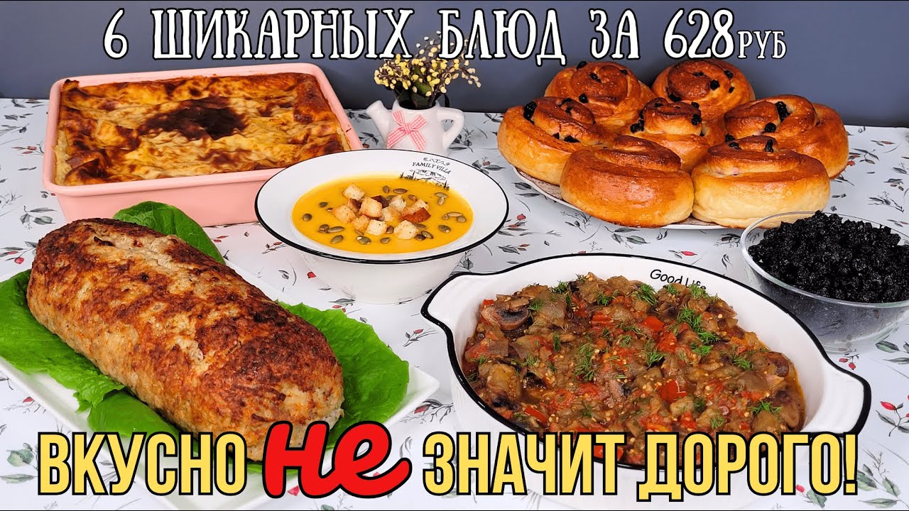 Оливьедка на дзене рецепты