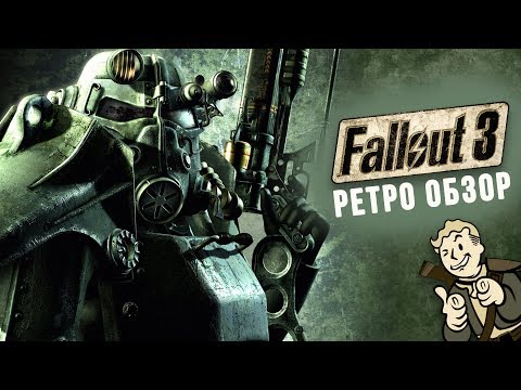 Videó: A Fallout 3 A Legjobban Mutatja Az Xbox One Visszamenőleges Kompatibilitását