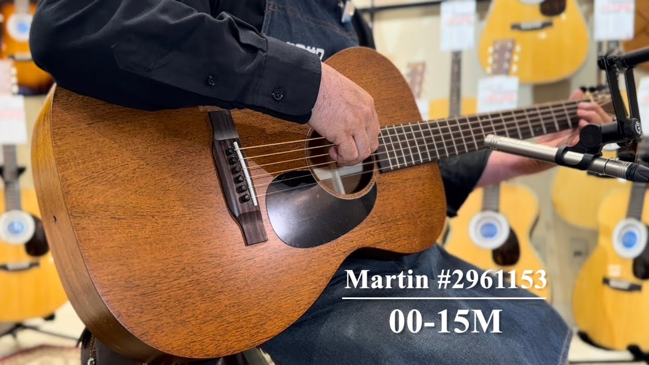 Martin 00-15M #2961153 【セピア調の色味が可愛い個体】 - YouTube