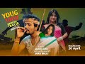 Youg 1000 official trailer  assamese film  manoj boro  upasana das  himasri baishya