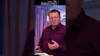 Сало 🍖 теперь кушать можно – Александр Каряков, церковь Эммануил #shorts