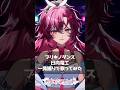 ブリキノダンス / 日向電工(feat.初音ミク) 一発撮りで #歌ってみた【#vtuber /#日向海フェニカ】#shorts