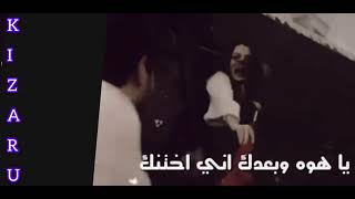 مسلسل زمهرير