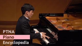 谷 昂登／ラフマニノフ：エチュード「音の絵」変ホ短調 Op.39-5（入賞者ガラコンサート）Rachmaninoff: Etudes-tableaux Op.39-5（2021）