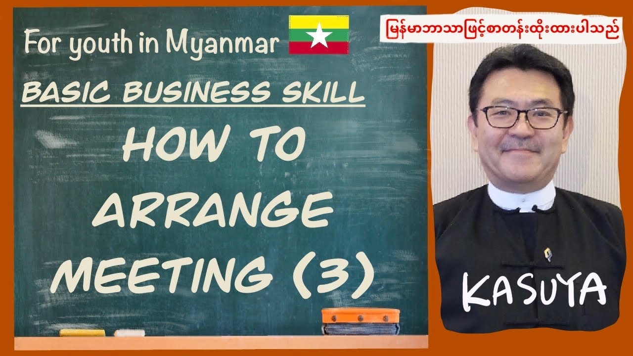 How To Arrange Meeting In Google Meet How To Arrange Meeting In Google Meet