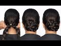 2 Choti Se Royal Braided Bun 😱 | Easy Wedding &amp; Party Hairstyle | Beginner Friendly