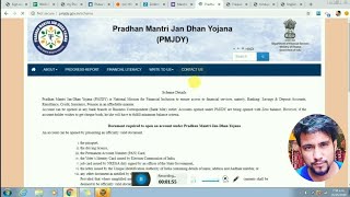 how to open jan dhan account 2020 | pradhan mantri jan dhan yojna pmjdy full details