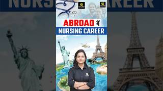 BSC Nursing Karke Abroad Job Kaise Paayein❓#shorts | Dr. Ronak Ma&#39;am
