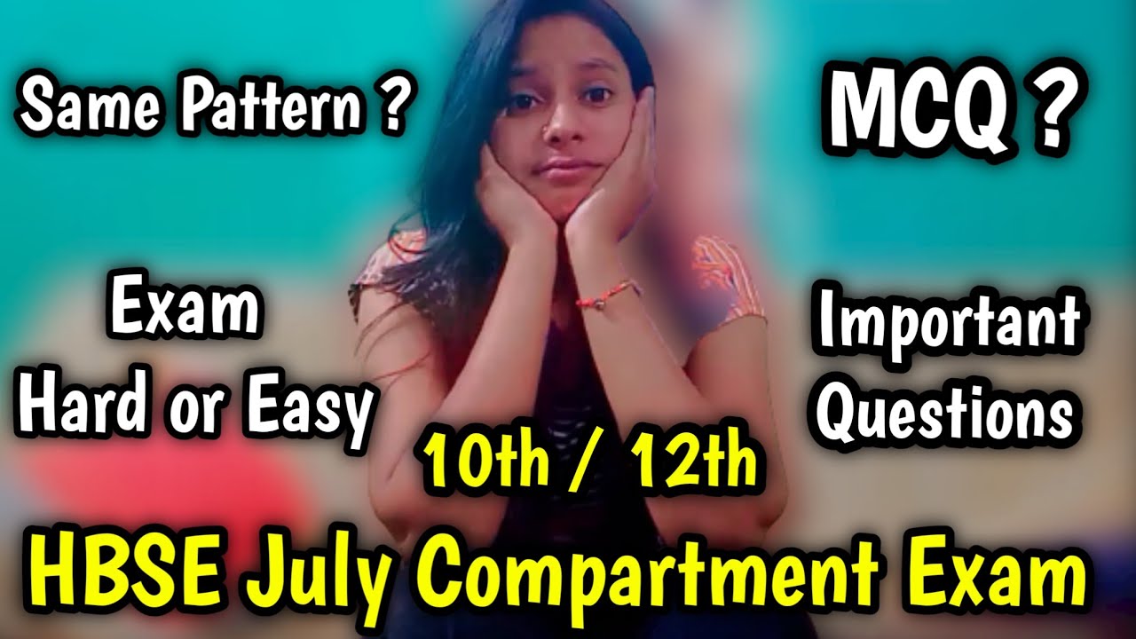 सारे जवाब एक वीडियो में | July Compartment Exam | HBSE Board | 10th / 12th Haryana Board |