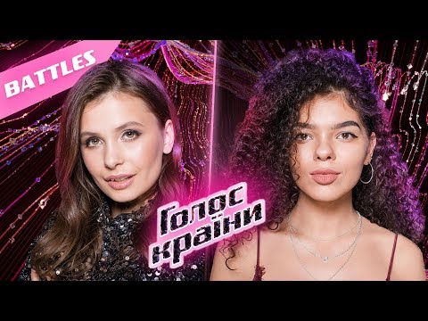 Татьяна Ничай vs. Карина Балашова — "God is a woman" — бои — Голос страны 10 сезон