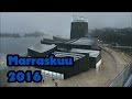 Marraskuu 2016 selitettynä