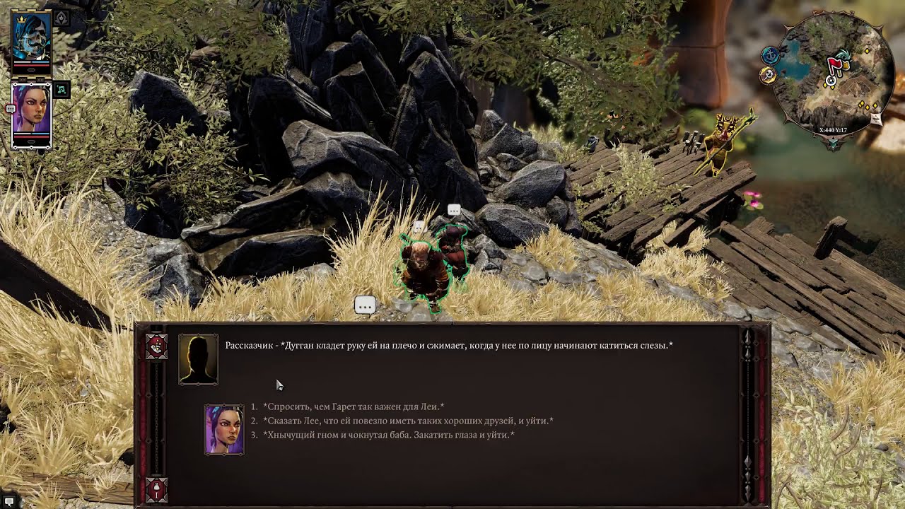 Divinity original sin 2 definitive edition four relics of rivellon #16