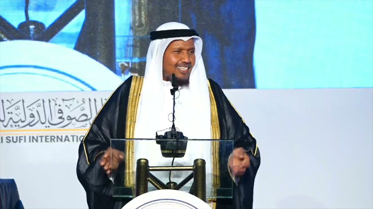 فعاليات حفل الختام | جائزة الشيخ علي الصوفي الدولية للقراءات | الدورة الرابعة | ١٤٤٧هـ - ٢٠٢٥م