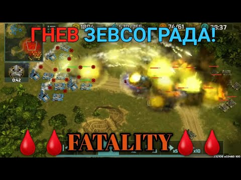 Видео: 2/2 Запрещенный приём - сделал ФАТАЛИТИ сопротивленцу | Art of War 3