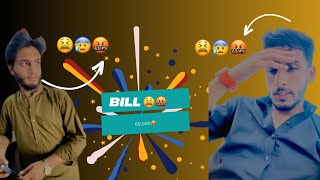 Bijli Ka Bill Bht Ayaa Hy Tension Me Dal Dya