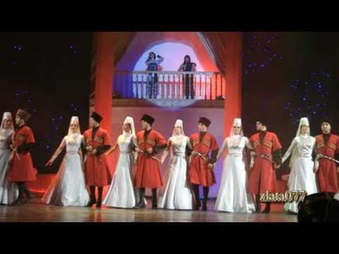 Танцы Осетинские Видео Симд