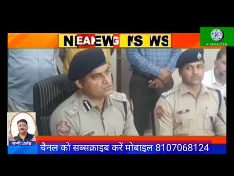 जयपुर में 2 जून की अलसुबह, *ऑपरेशन गैंगस्टर क्लीन बोल्ड* के तहत अपराधियों के ठिकानों पर दबिश,