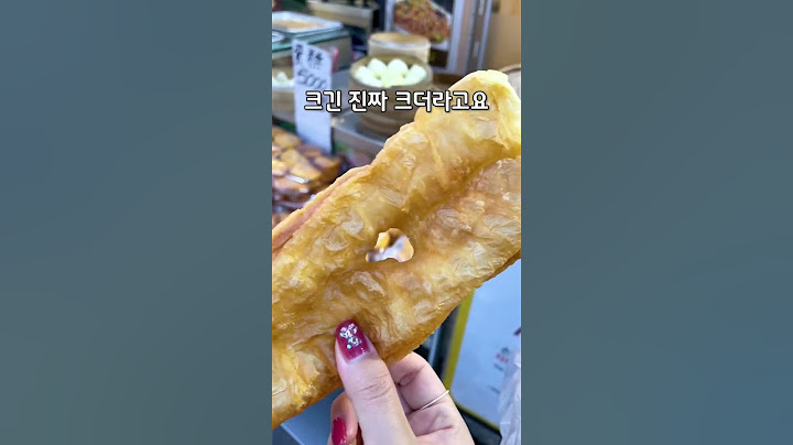 역대급 크기의 대왕꽈배기