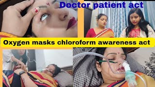 Mask Chloroform Awareness Act Patient Chloro Act