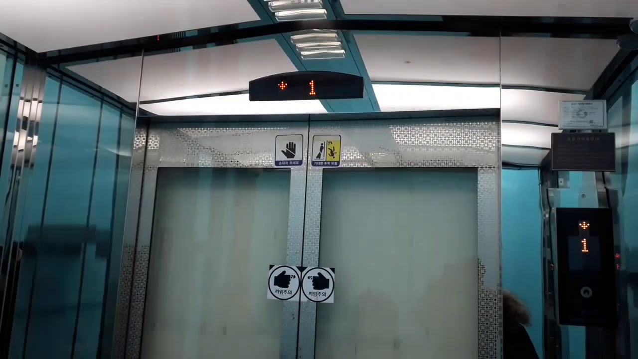 (승강기 합성 영상) 롯데백화점 평촌점 19호기 엘리베이터가 대오정공 알림음을 사용한다면?
